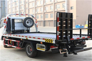 子洲24小时道路救援电话